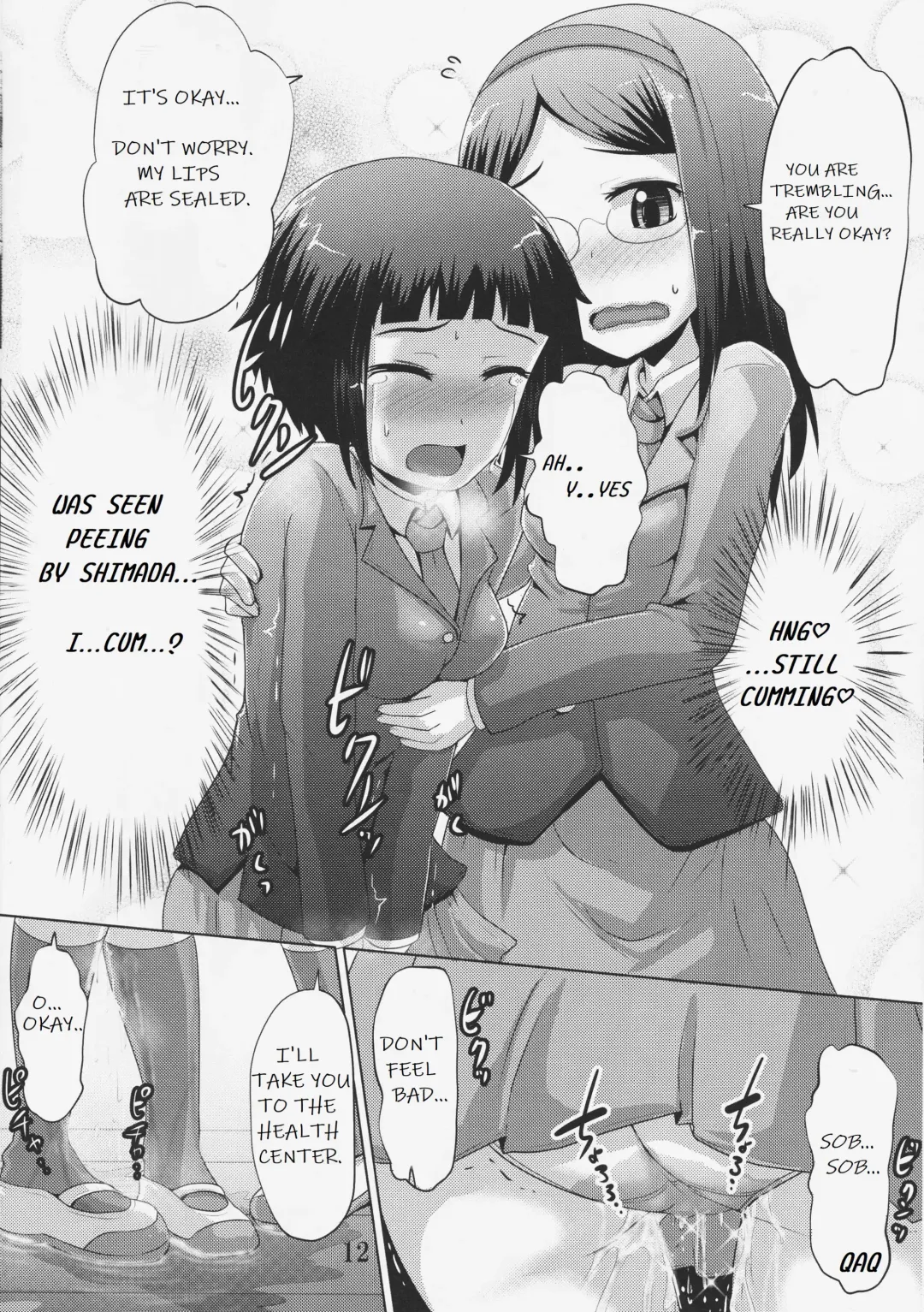 [Homare] Suzu no Shitatari 19 Fhentai - Page 11