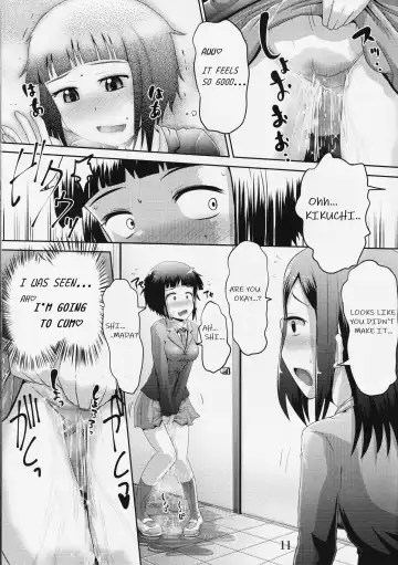 [Homare] Suzu no Shitatari 19 Fhentai.net - Page 10