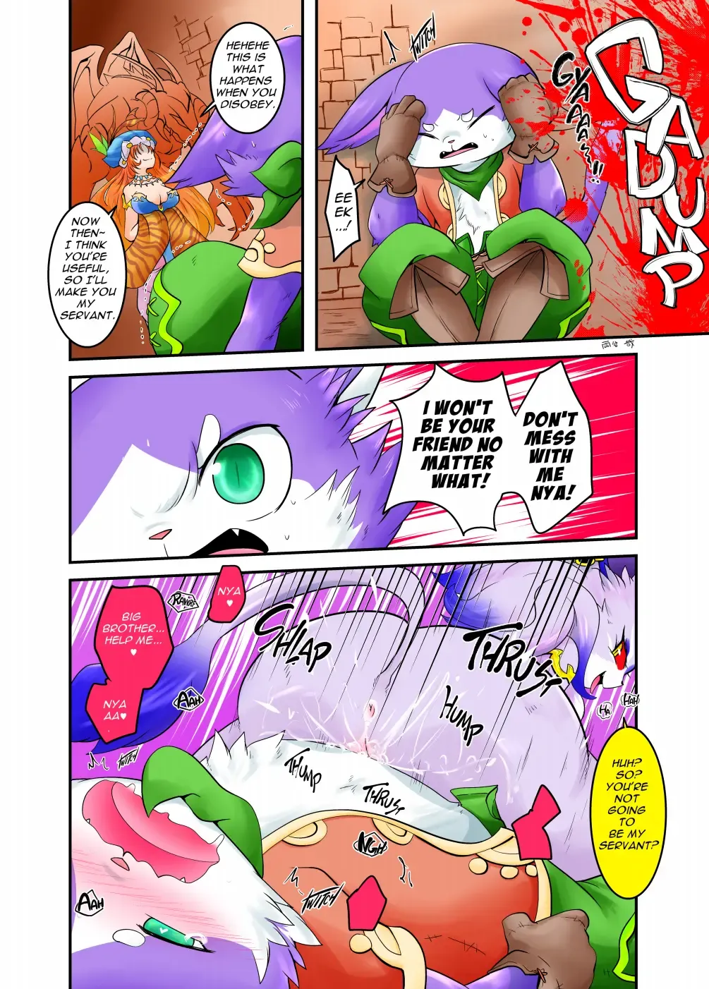[Kikunyi - Opossa] Trial of Belladonna Fhentai - Page 27