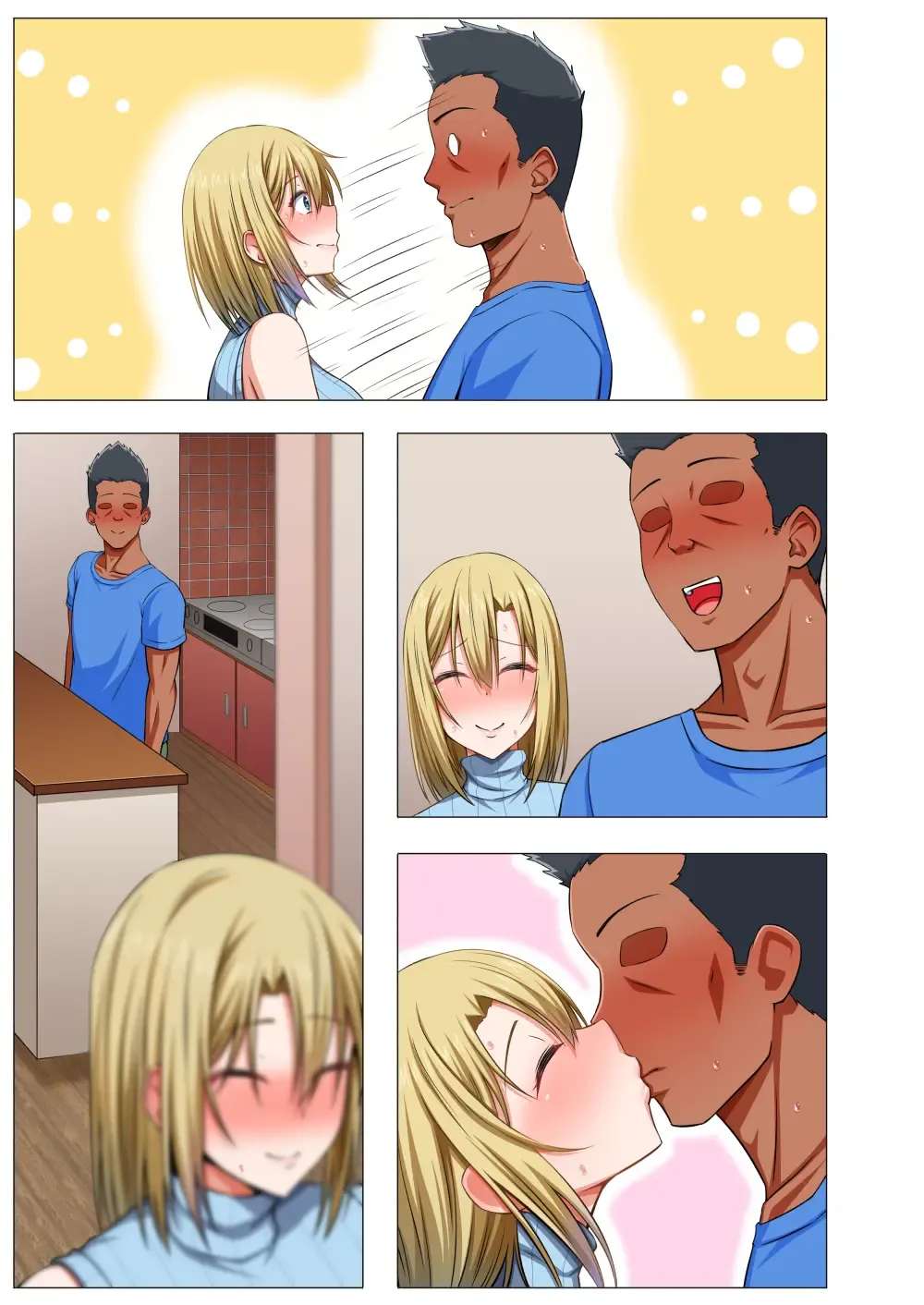 [Arima Kouichi] Gaikoku Hitozuma to Midara na Seikatsu Zetsurin Homestay! -After- Fhentai - Page 96