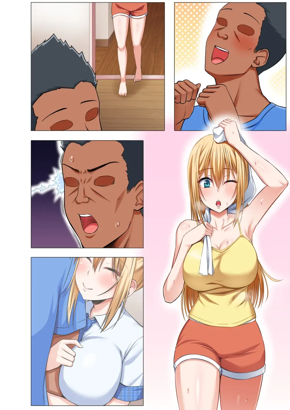 [Arima Kouichi] Gaikoku Hitozuma to Midara na Seikatsu Zetsurin Homestay! -After- Fhentai - Page 97