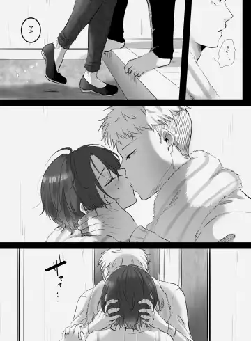 [Kokudakaya] test Fhentai - Page 13