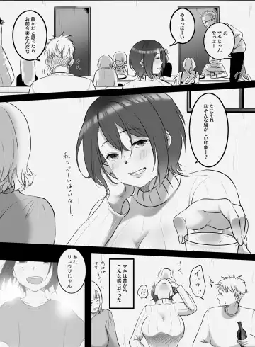 [Kokudakaya] test Fhentai - Page 3