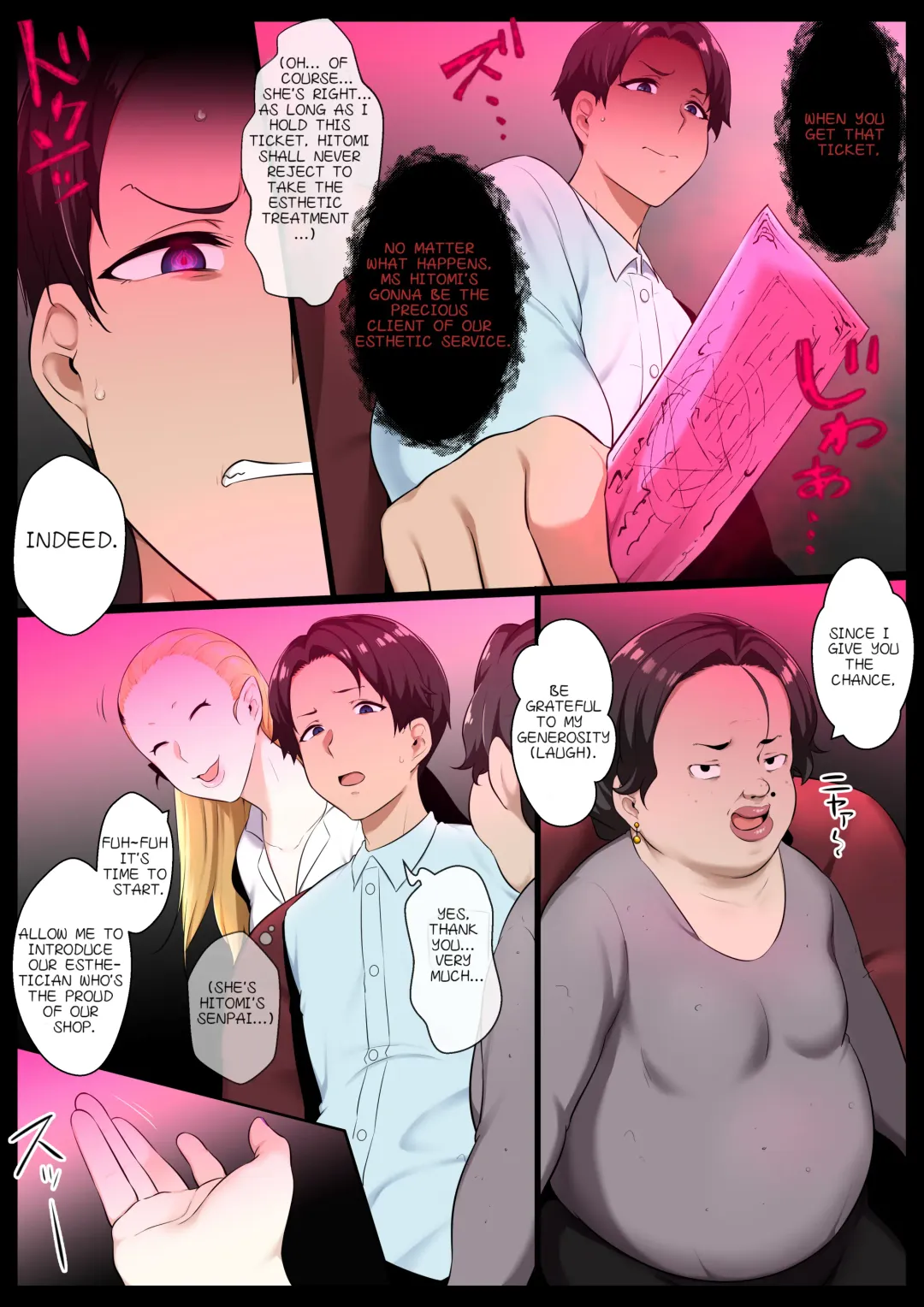 [Kyouan] Ankoku Gyaku Esthe Fhentai - Page 5