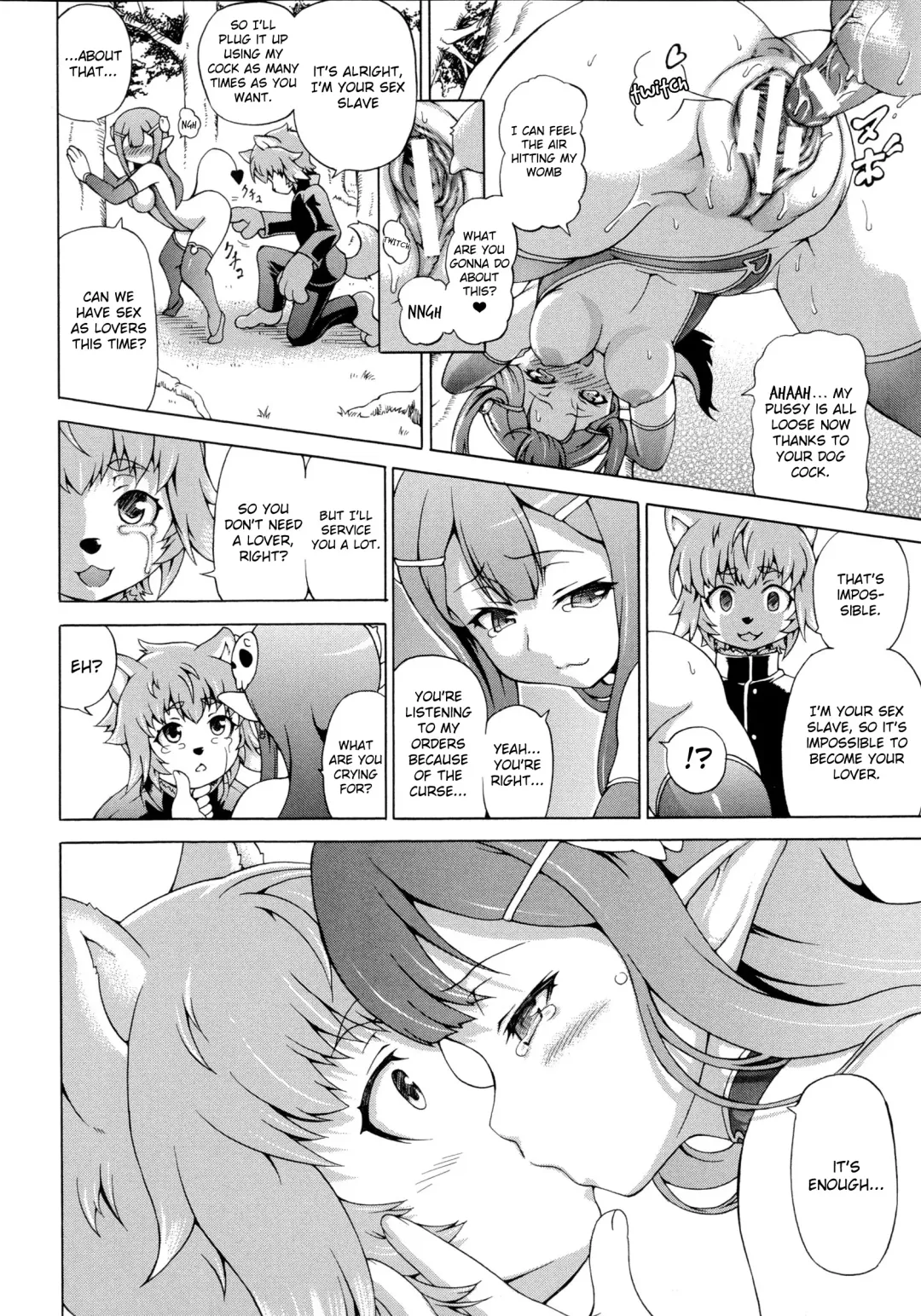 [Shiina Kazuki] Makai Syokubutsu Gijie-ru Sensei Chuuhen Fhentai - Page 12