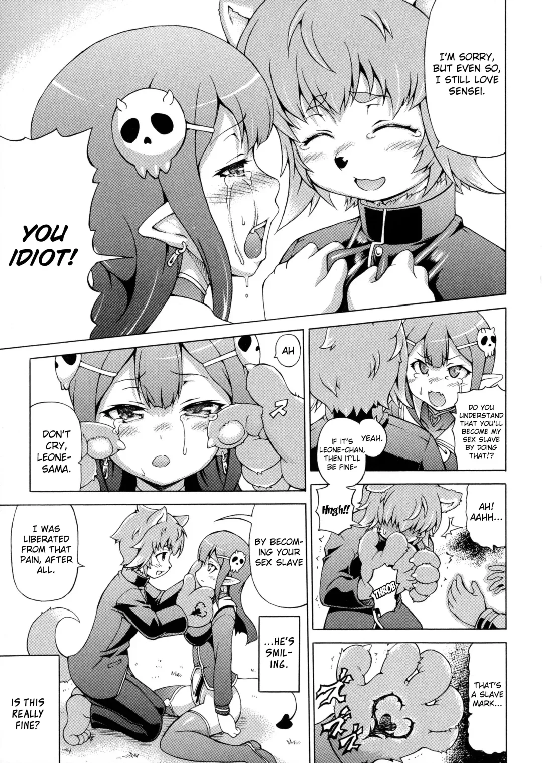 [Shiina Kazuki] Makai Syokubutsu Gijie-ru Sensei Chuuhen Fhentai - Page 5