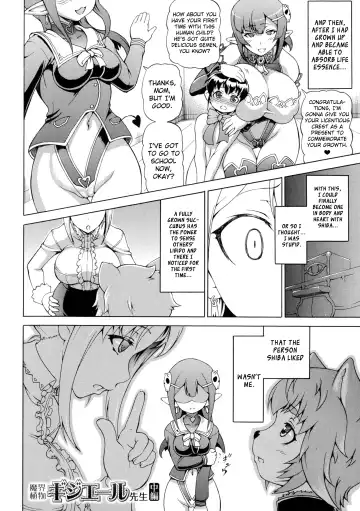[Shiina Kazuki] Makai Syokubutsu Gijie-ru Sensei Chuuhen Fhentai - Page 2