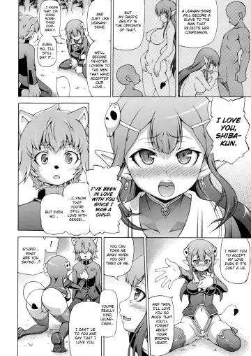 [Shiina Kazuki] Makai Syokubutsu Gijie-ru Sensei Chuuhen Fhentai - Page 4