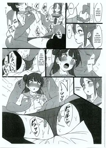 [Yopparai Oni] Rinkan Riko to Yoshiko Rakugaki Kopī Hon Fhentai.net - Page 4