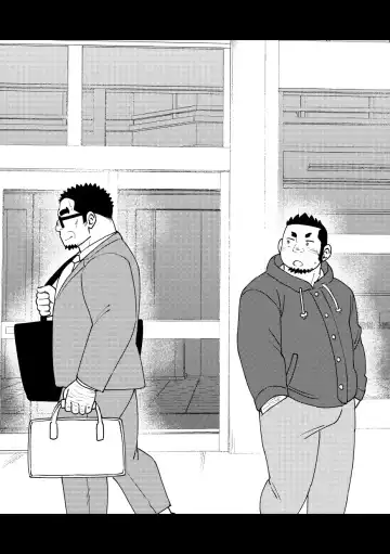 [Eikichi] Mousou George-san Shishido-kun no Baai Fhentai - Page 27