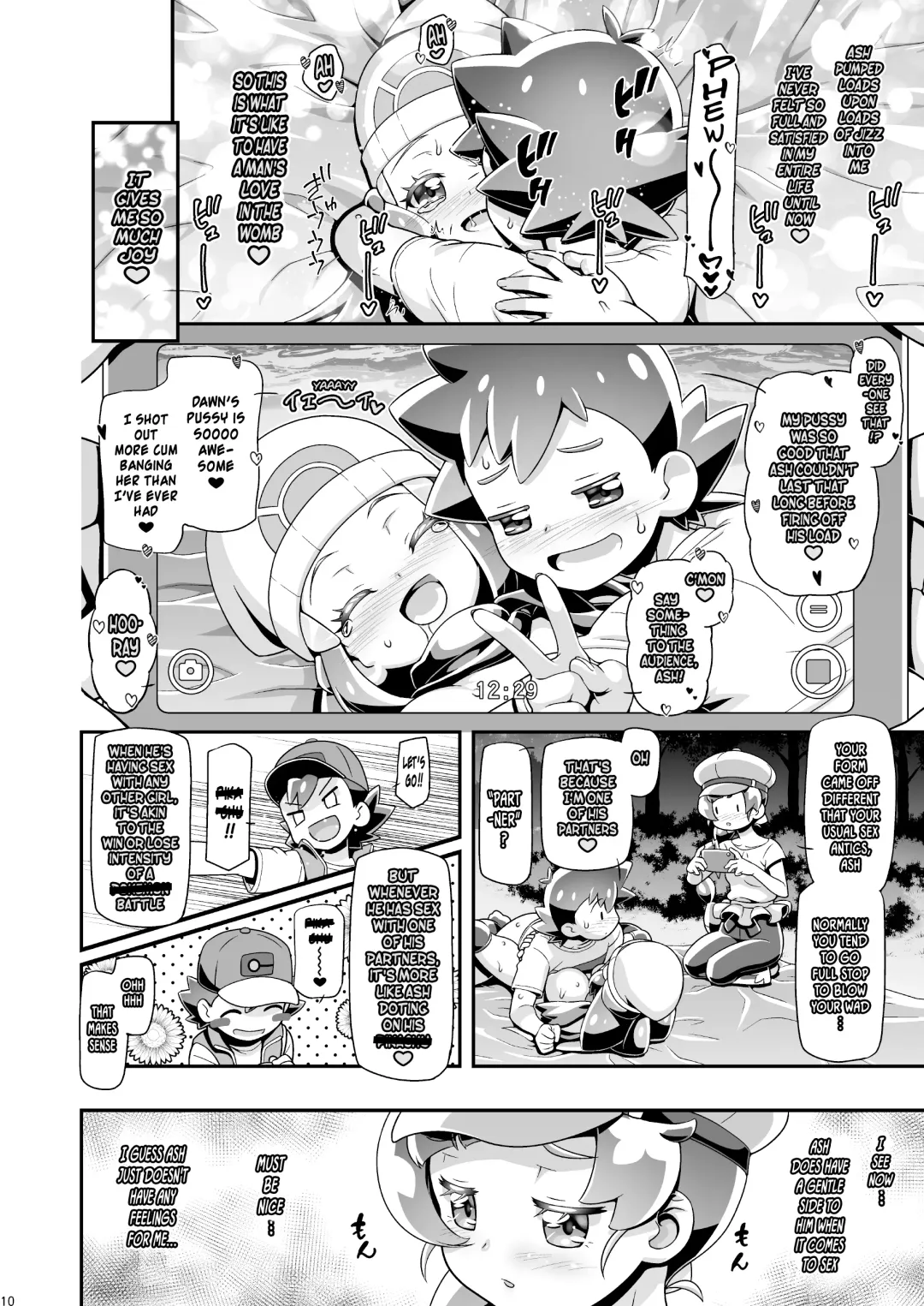 [Kousaka Jun] PM GALS Hikari & Koharu | PM GALS Dawn & Chloe Fhentai - Page 10