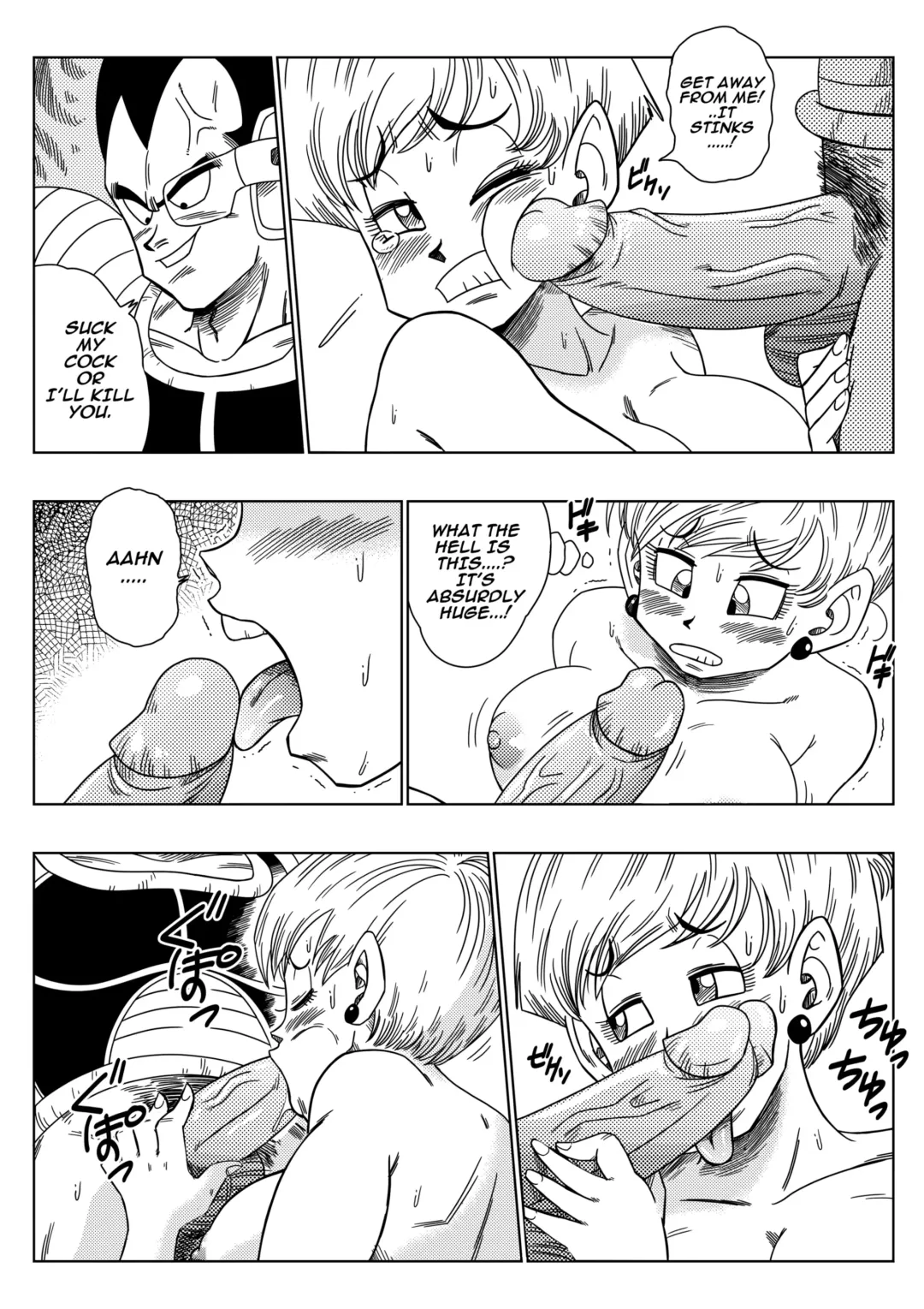 [Yamamoto] The Evil Brother (decensored) Fhentai.net - Page 14