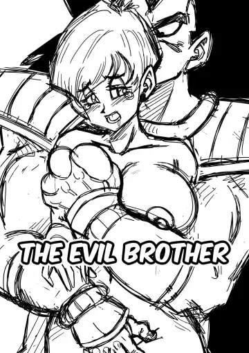 [Yamamoto] The Evil Brother (decensored) Fhentai.net - Page 2