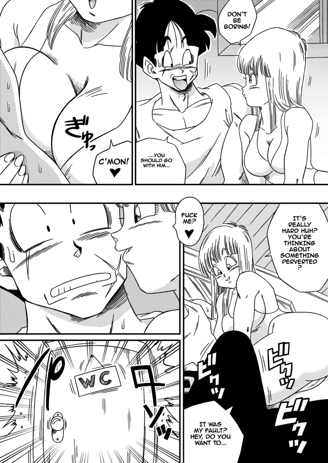 [Yamamoto] Bitch Girlfriend (decensored) Fhentai - Page 6