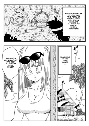 [Yamamoto] Bitch Girlfriend (decensored) Fhentai - Page 3