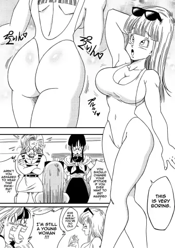 [Yamamoto] Bitch Girlfriend (decensored) Fhentai - Page 4