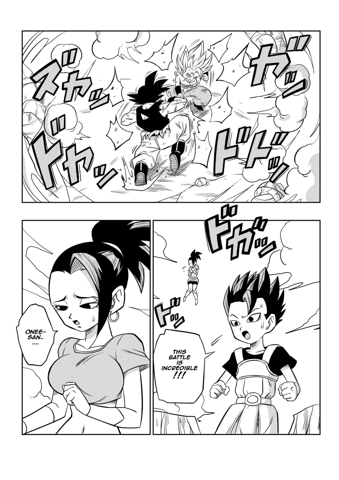 [Yamamoto] Fight in the 6th Universe!!! (decensored) Fhentai - Page 4