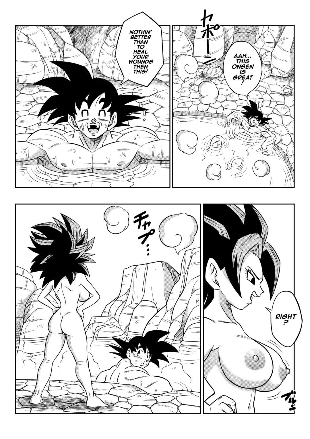 [Yamamoto] Fight in the 6th Universe!!! (decensored) Fhentai - Page 7