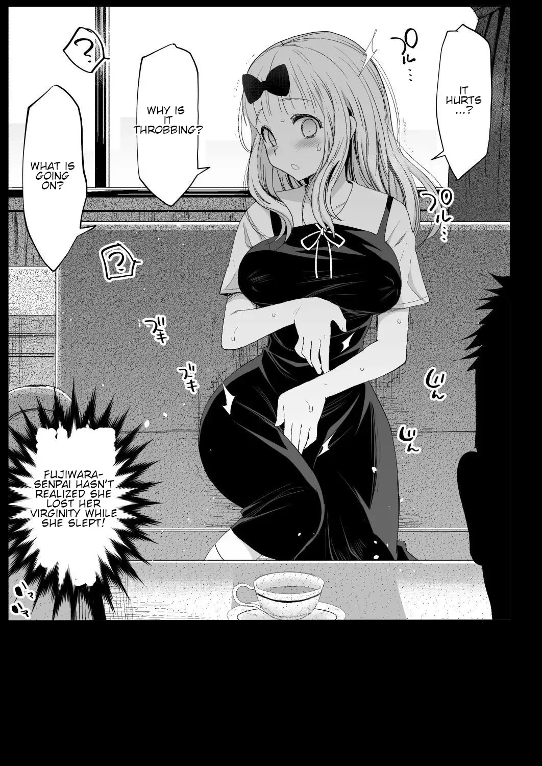 [Ma-kurou] Fujiwara Senpai wa Sukidarake Fhentai - Page 15