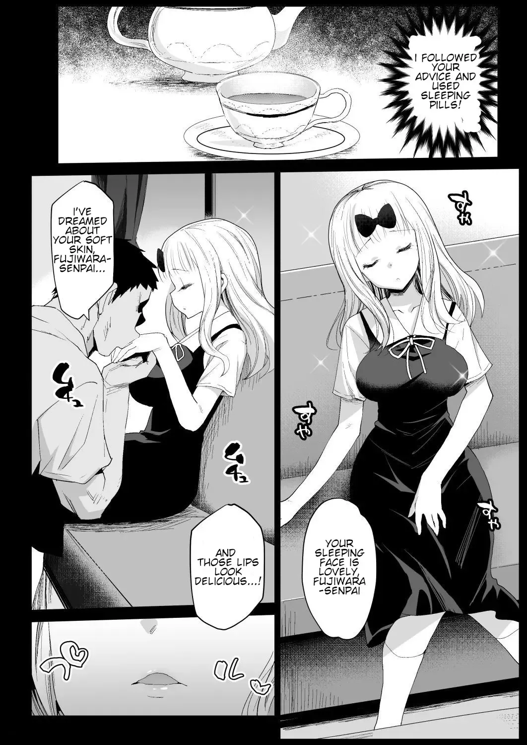[Ma-kurou] Fujiwara Senpai wa Sukidarake Fhentai - Page 4