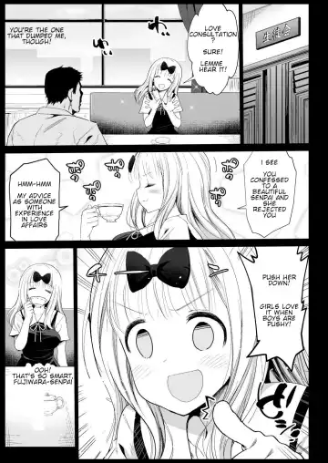 [Ma-kurou] Fujiwara Senpai wa Sukidarake Fhentai - Page 3