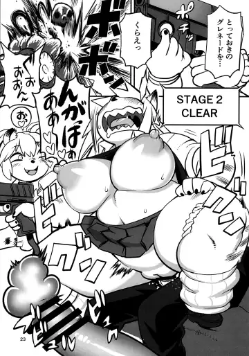 [Kojima Video] Hyena JK Doutei Hunting 7 Fhentai - Page 23