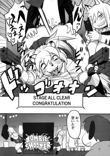 [Kojima Video] Hyena JK Doutei Hunting 7 Fhentai - Page 28