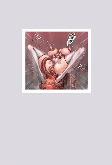 [Rindou] Matai Toshi Go Fhentai - Page 24