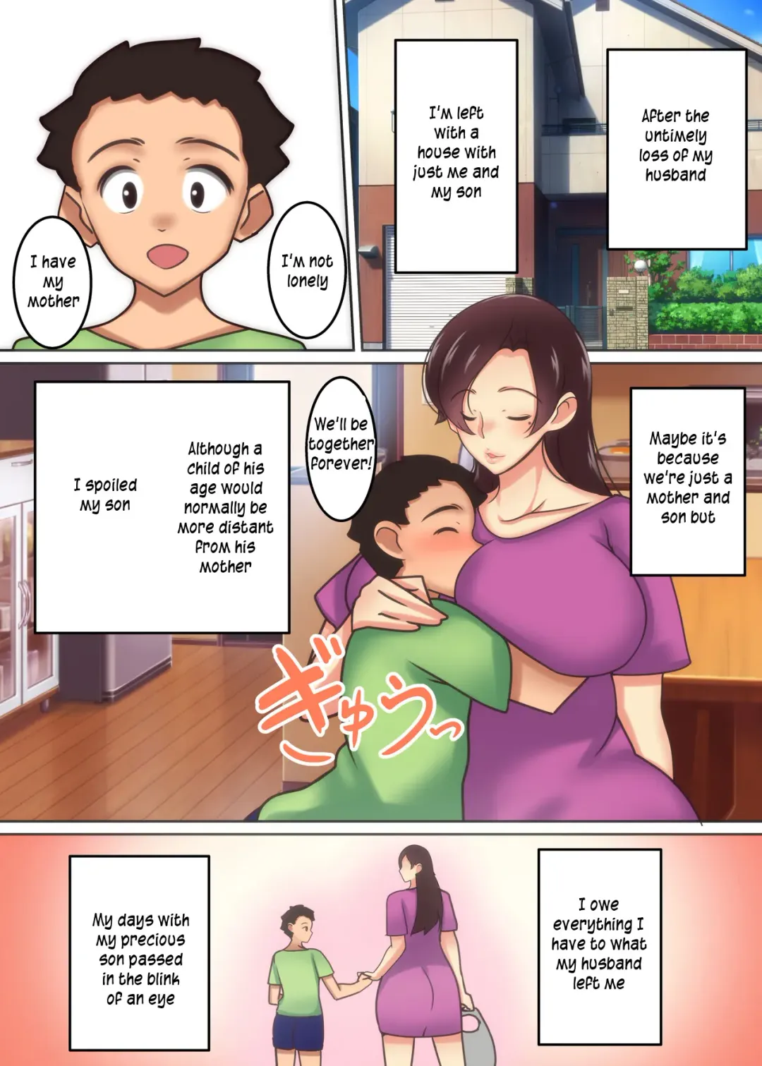 Haha ga Midara ni Aegu Toki | When mother moans lustfully Fhentai - Page 4