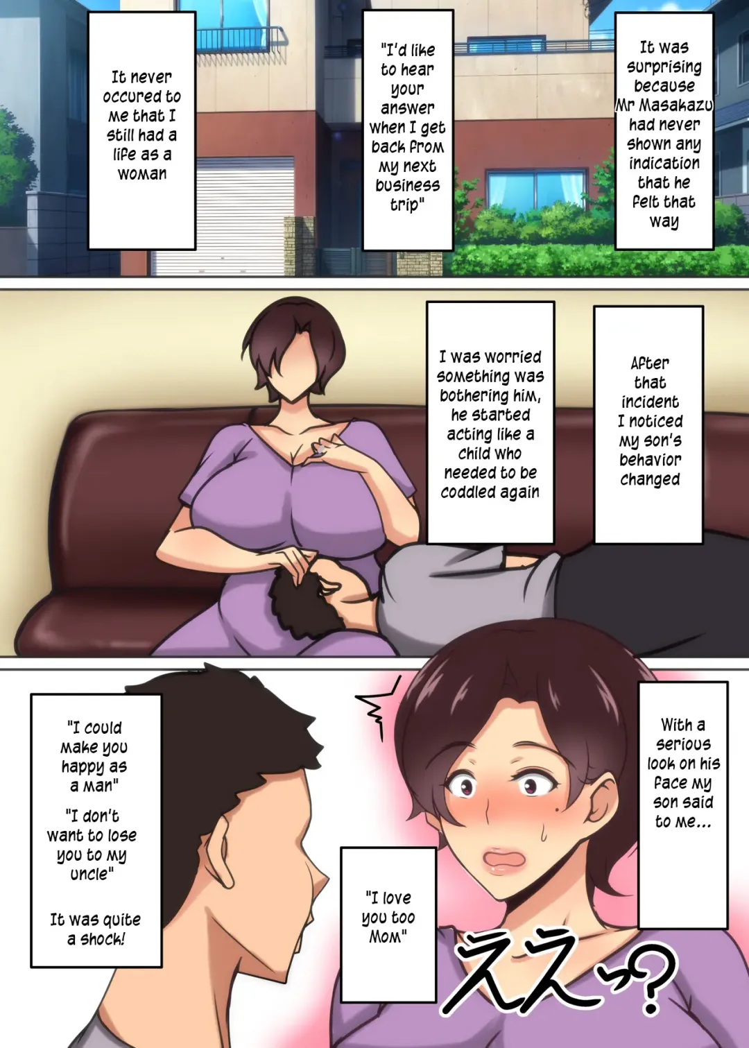 Haha ga Midara ni Aegu Toki | When mother moans lustfully Fhentai - Page 6