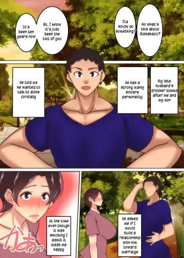 Haha ga Midara ni Aegu Toki | When mother moans lustfully Fhentai - Page 5