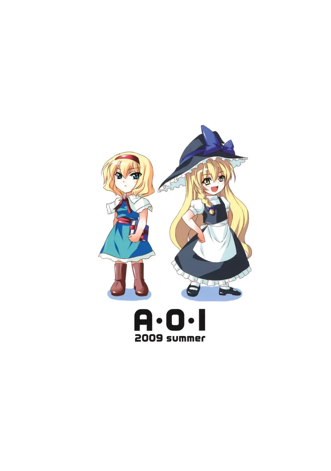 [Nimu] Touhou Soumonka Fhentai - Page 28