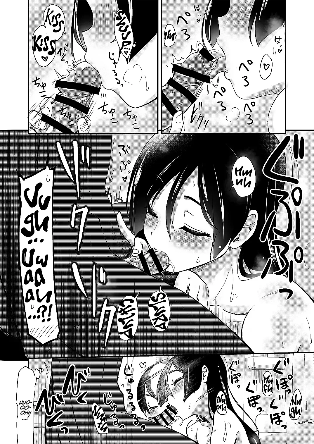 [Hijiri Tsukasa] Onee-chan to, Mama to, Ofuro ni Hairo Fhentai.net - Page 26