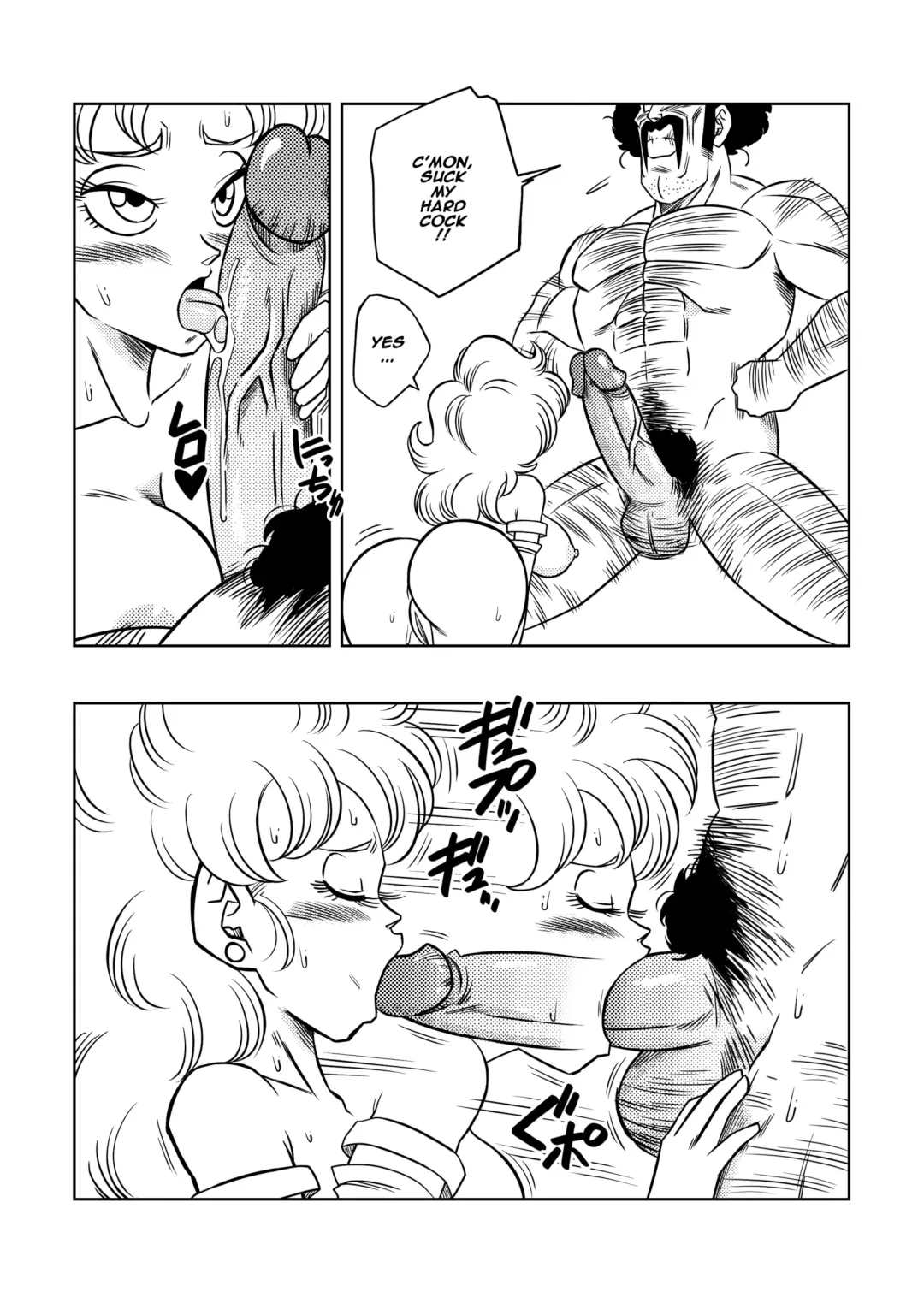 [Yamamoto] Mr. Satan Secret Training (decensored) Fhentai - Page 9