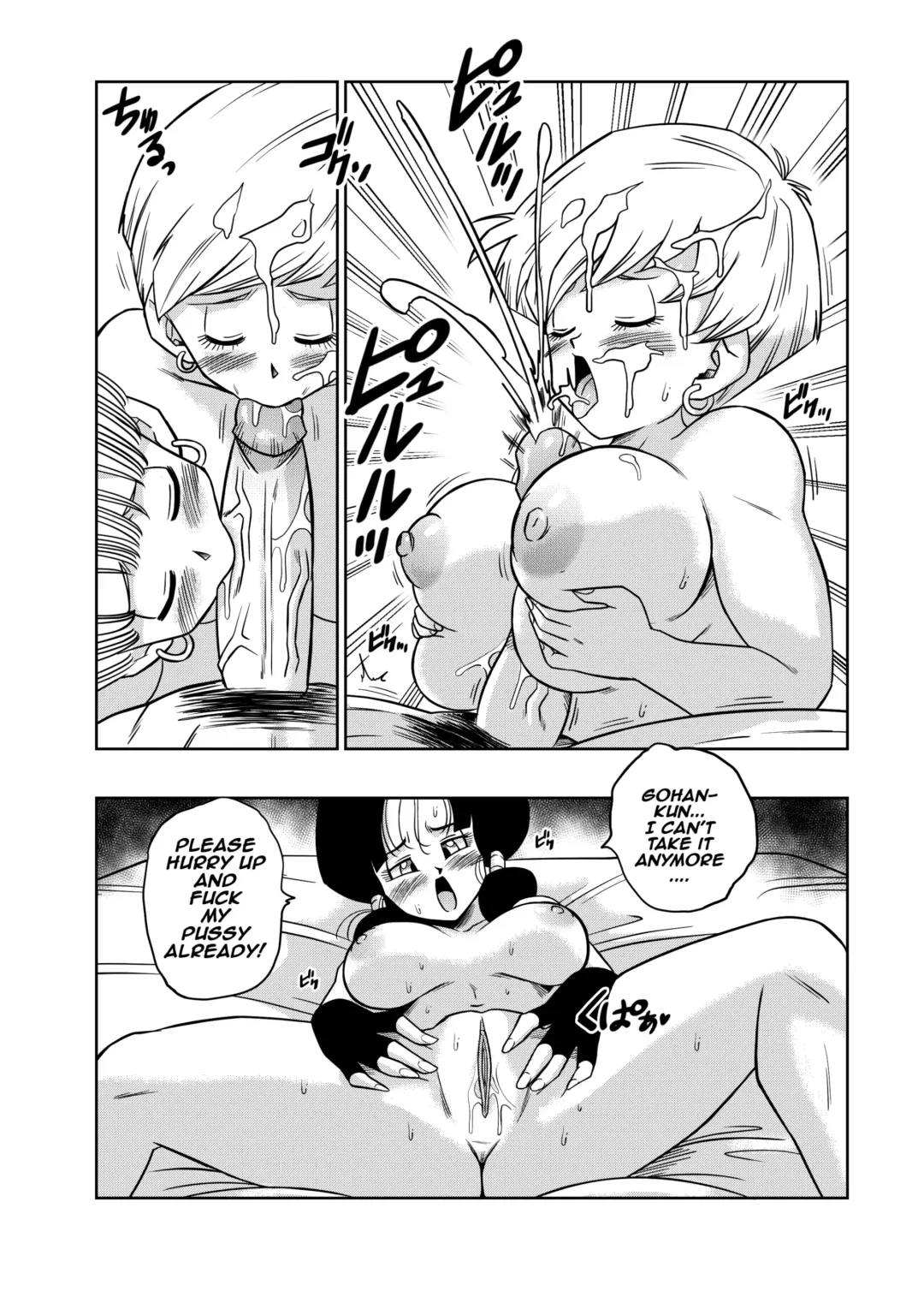 [Yamamoto] LOVE TRIANGLE Z Part 4 (decensored) Fhentai.net - Page 20