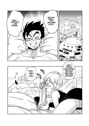 [Yamamoto] LOVE TRIANGLE Z Part 4 (decensored) Fhentai.net - Page 7