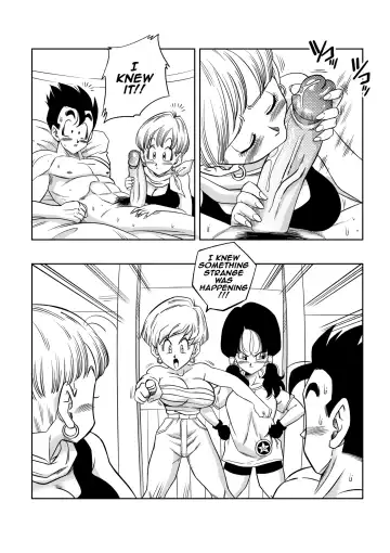 [Yamamoto] LOVE TRIANGLE Z Part 4 (decensored) Fhentai.net - Page 8