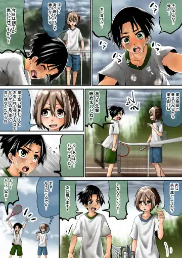 [Tokuni Mirashichi] Joshikousei ga Danshi o Seidorei to shite Kau Fhentai - Page 5