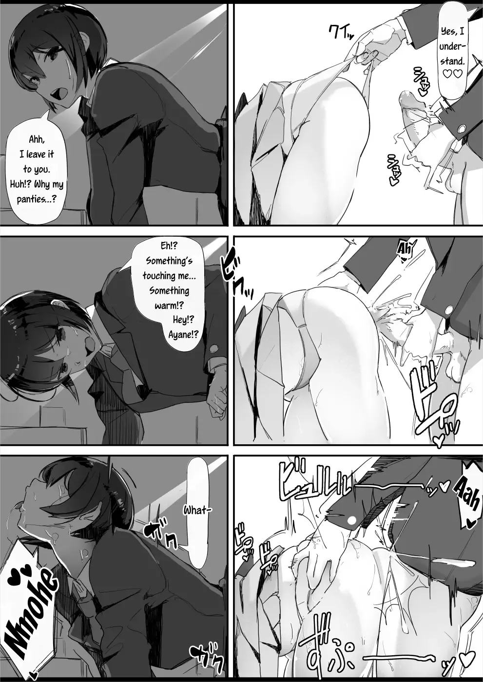 [Shirabe Shiki] Tsuiteru | Attached (decensored) Fhentai - Page 20