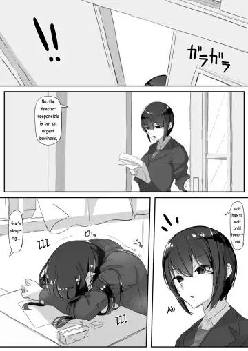 [Shirabe Shiki] Tsuiteru | Attached (decensored) Fhentai.net - Page 11