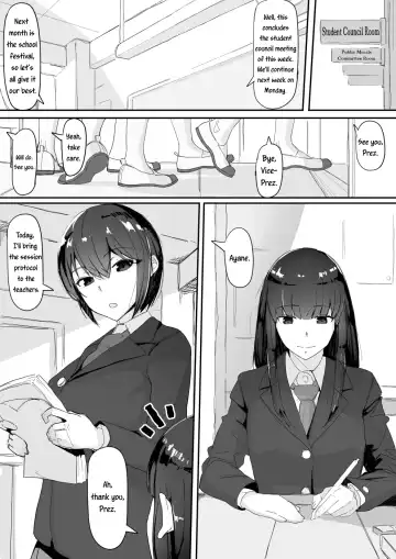 [Shirabe Shiki] Tsuiteru | Attached (decensored) Fhentai.net - Page 7