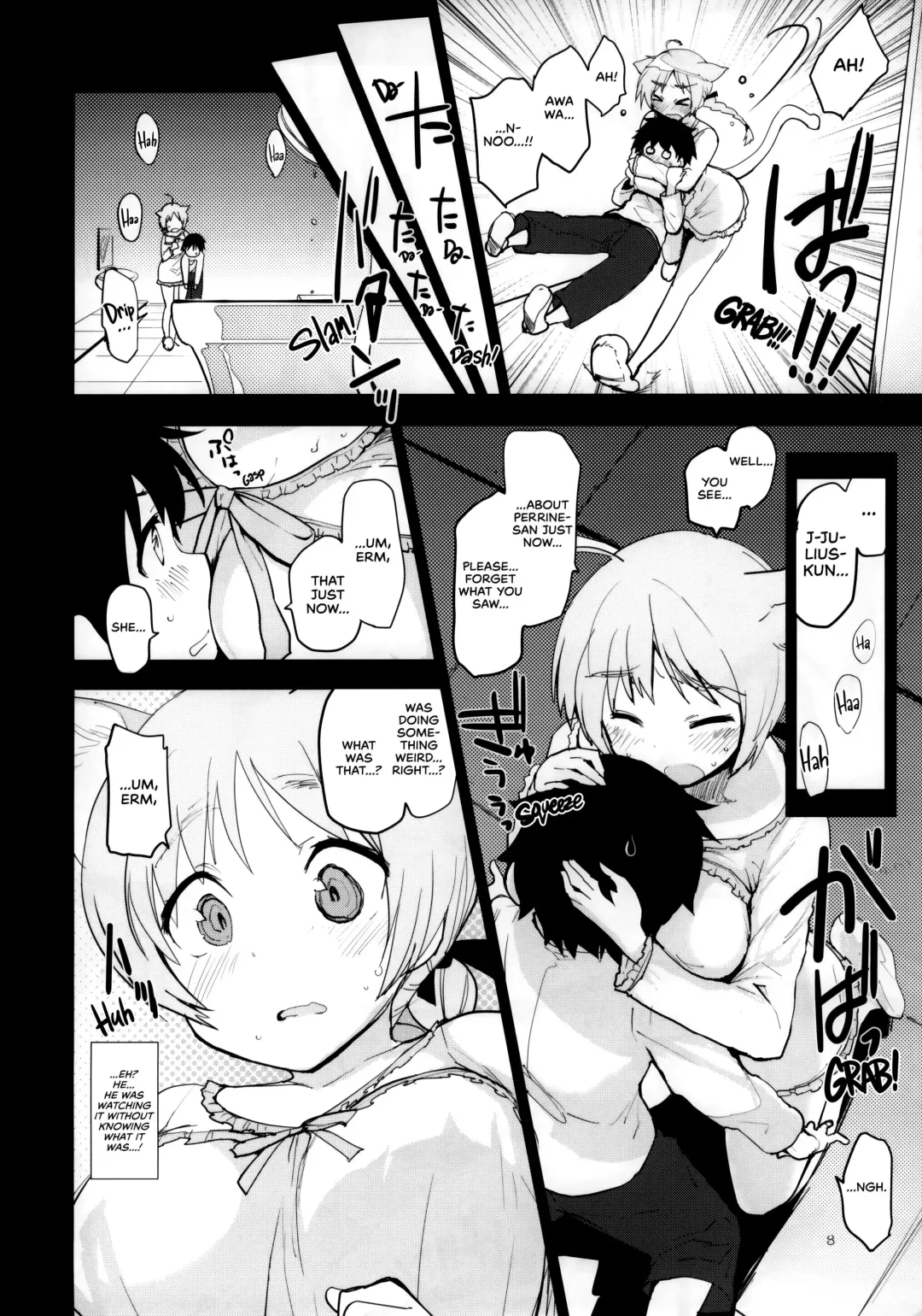 [Mozu] PRIVATE LESSON Fhentai.net - Page 7