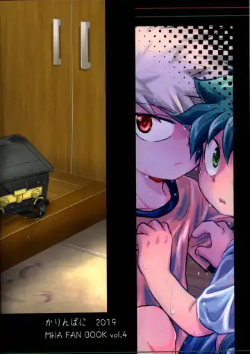 [Tomiko] Amayadori Fhentai - Page 33