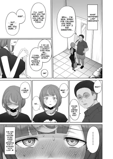 [Terasu Mc] LOOK LIKE Fhentai.net - Page 29