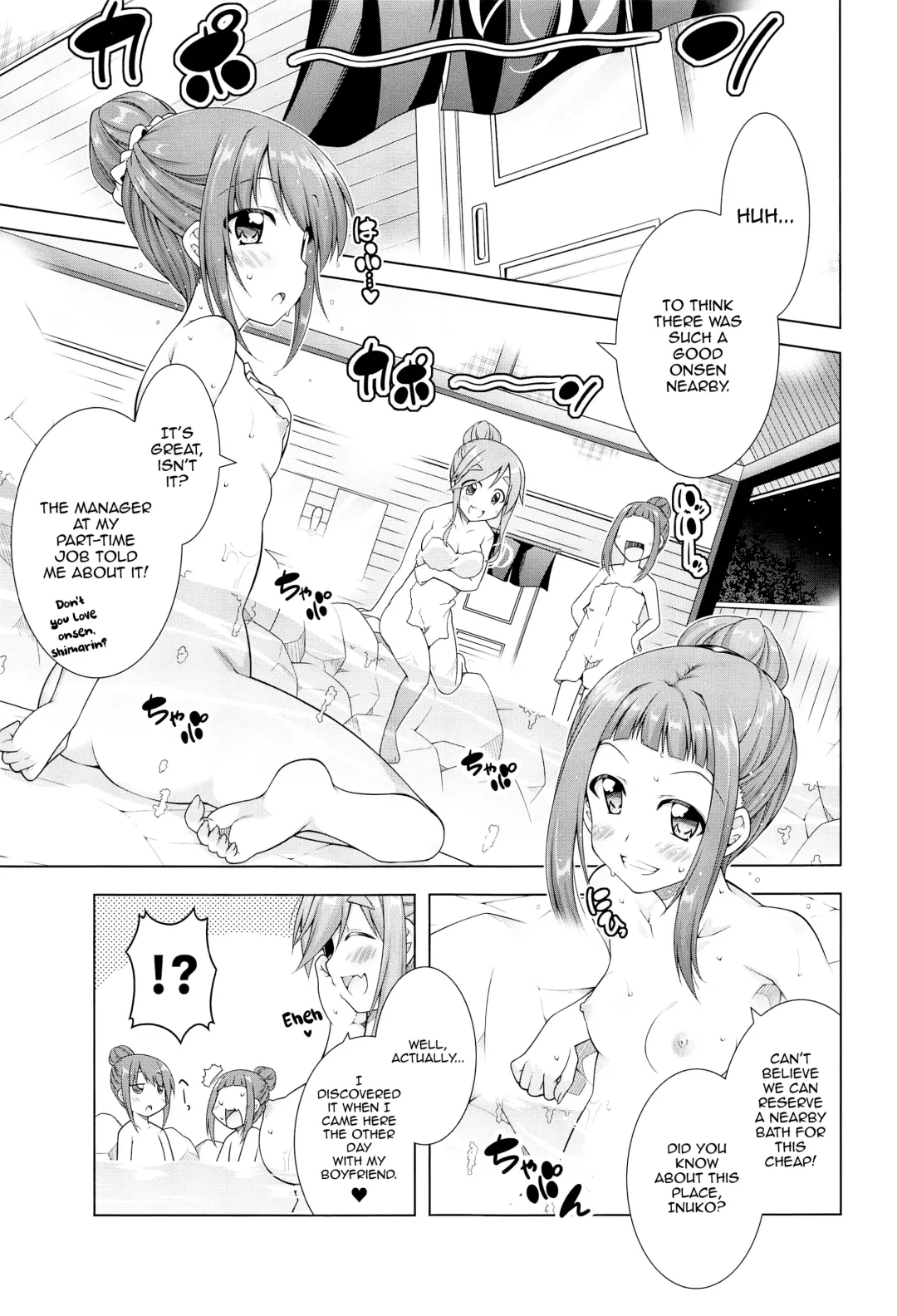 [Aoi Mikan] Inuyama Aoi-chan to Icha Camp Soushuuhen | Lovey-Dovey Camp With Inuyama Aoi-chan Fhentai.net - Page 36