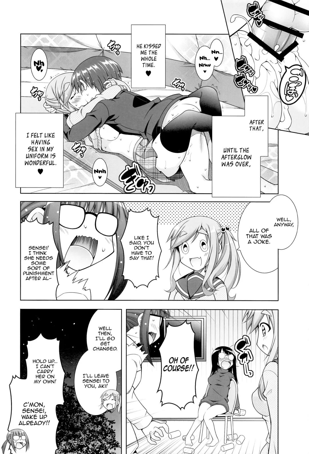 [Aoi Mikan] Inuyama Aoi-chan to Icha Camp Soushuuhen | Lovey-Dovey Camp With Inuyama Aoi-chan Fhentai.net - Page 69