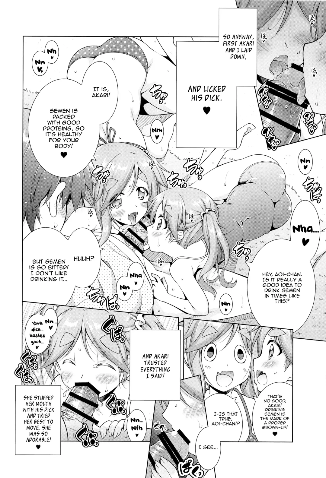 [Aoi Mikan] Inuyama Aoi-chan to Icha Camp Soushuuhen | Lovey-Dovey Camp With Inuyama Aoi-chan Fhentai.net - Page 75