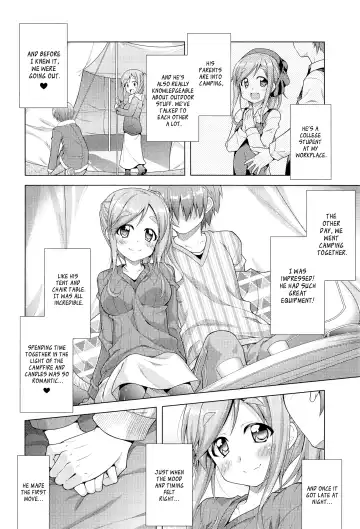 [Aoi Mikan] Inuyama Aoi-chan to Icha Camp Soushuuhen | Lovey-Dovey Camp With Inuyama Aoi-chan Fhentai.net - Page 5