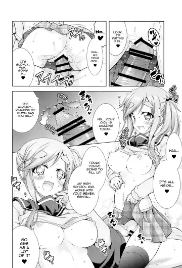 [Aoi Mikan] Inuyama Aoi-chan to Icha Camp Soushuuhen | Lovey-Dovey Camp With Inuyama Aoi-chan Fhentai.net - Page 61