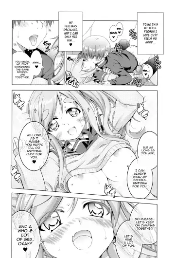 [Aoi Mikan] Inuyama Aoi-chan to Icha Camp Soushuuhen | Lovey-Dovey Camp With Inuyama Aoi-chan Fhentai.net - Page 67